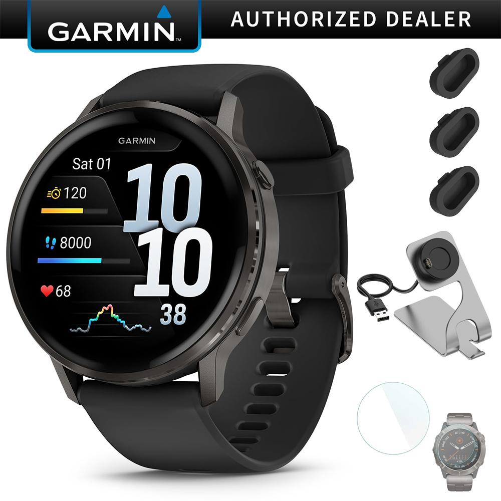 Garmin Venu 4 45mm GPS Smartwatch Slate w/ Black Bundle +Dock Dust Covers Screen Guards