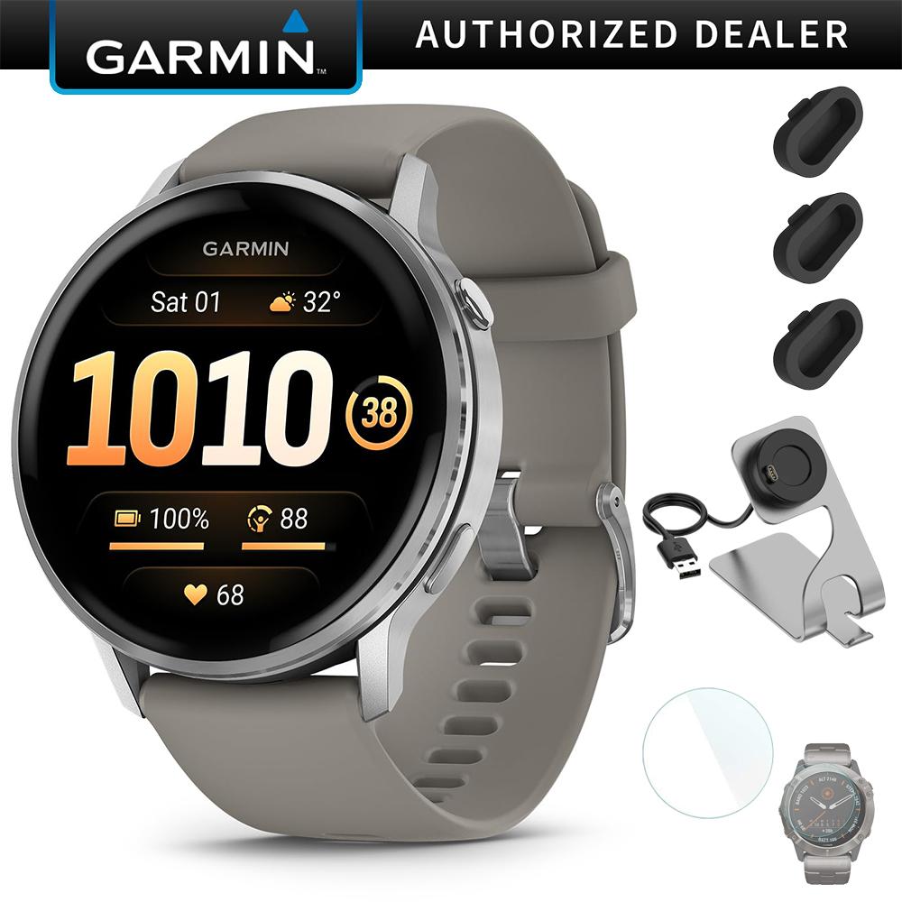 Garmin Venu 4 45mm GPS Smartwatch Silver w/ Gray Bundle +Dock Dust Covers Screen Guards