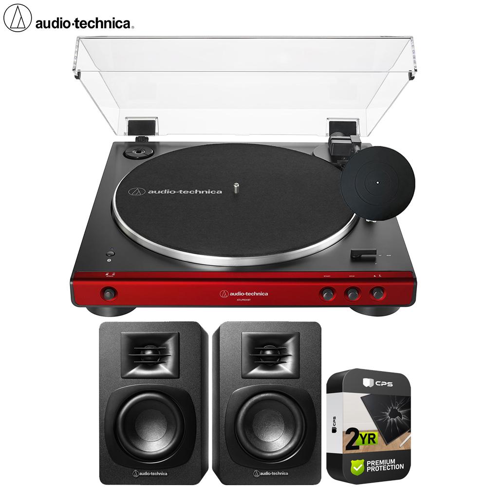 Audio-Technica Fully Automatic Belt-Drive Turntable Red/Black + Speakers Bundle