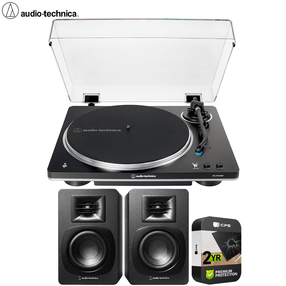 Audio-Technica Automatic Wireless Belt-Drive Turntable Silver + Speakers Bundle